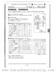 2SD866 datasheet pdf Panasonic