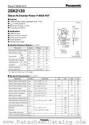 2SK2130 datasheet pdf Panasonic