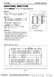 AN5150 datasheet pdf Panasonic