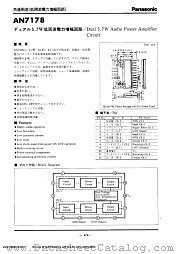AN7178 datasheet pdf Panasonic