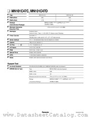 MN101C47D datasheet pdf Panasonic