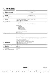 MN103S55G datasheet pdf Panasonic