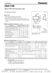 2SA1738 datasheet pdf Panasonic