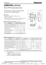2SB788 datasheet pdf Panasonic