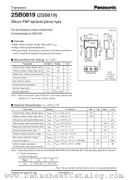 2SB819 datasheet pdf Panasonic