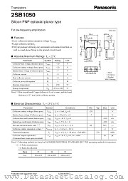 2SB1050 datasheet pdf Panasonic