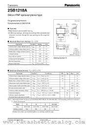 2SB1218A datasheet pdf Panasonic