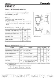 2SB1220 datasheet pdf Panasonic