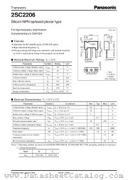2SC2206 datasheet pdf Panasonic