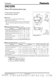 2SC2295 datasheet pdf Panasonic