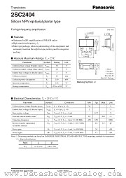 2SC2404 datasheet pdf Panasonic