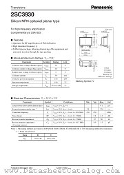 2SC3930 datasheet pdf Panasonic