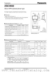 2SC3932 datasheet pdf Panasonic