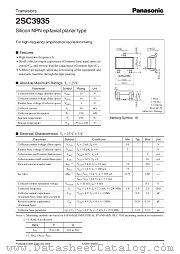 2SC3935 datasheet pdf Panasonic