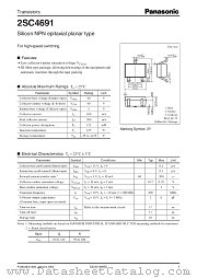 2SC4691 datasheet pdf Panasonic