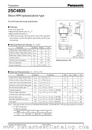 2SC4835 datasheet pdf Panasonic