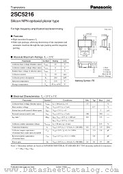 2SC5216 datasheet pdf Panasonic