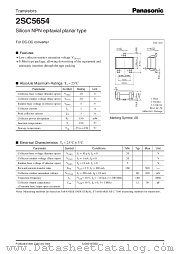 2SC5654 datasheet pdf Panasonic