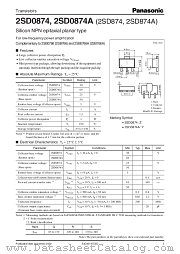2SD874 datasheet pdf Panasonic