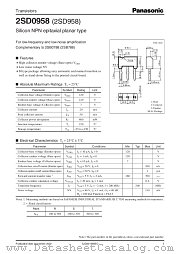 2SD0958 datasheet pdf Panasonic
