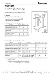 2SD1995 datasheet pdf Panasonic