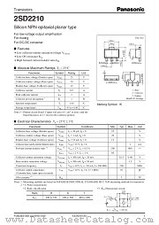 2SD2210 datasheet pdf Panasonic