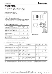 2SD2216L datasheet pdf Panasonic