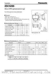 2SC5295 datasheet pdf Panasonic