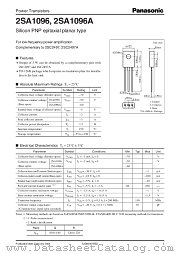 2SA1096 datasheet pdf Panasonic