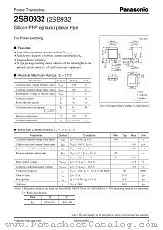 2SB0932 datasheet pdf Panasonic
