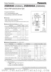 2SB940A datasheet pdf Panasonic