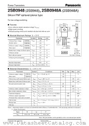 2SB948 datasheet pdf Panasonic