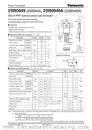 2SB949 datasheet pdf Panasonic