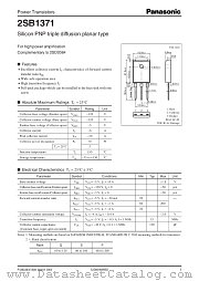 2SB1371 datasheet pdf Panasonic
