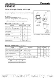 2SD1258 datasheet pdf Panasonic