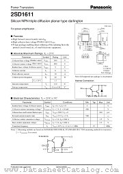 2SD1611 datasheet pdf Panasonic