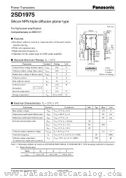 2SD1975 datasheet pdf Panasonic