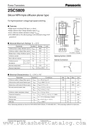 2SC5809 datasheet pdf Panasonic