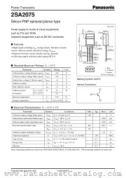 2SA2075 datasheet pdf Panasonic