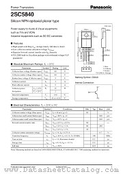 2SC5840 datasheet pdf Panasonic
