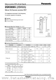 2SK0065 datasheet pdf Panasonic