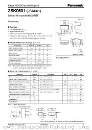 2SK0601 datasheet pdf Panasonic