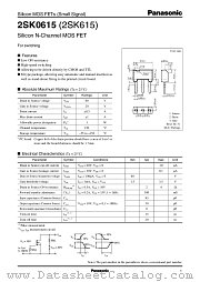 2SK615 datasheet pdf Panasonic