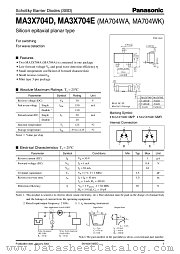 MA3X704D datasheet pdf Panasonic