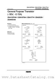 2SA933AS datasheet pdf ROHM
