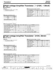 2SA821S datasheet pdf ROHM