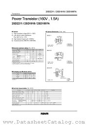 2SD1857A datasheet pdf ROHM