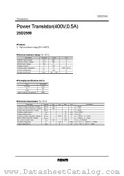 2SD2568 datasheet pdf ROHM