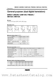 UMH14N datasheet pdf ROHM