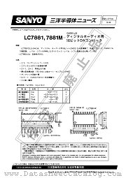 LC7881M datasheet pdf SANYO
